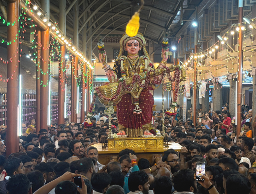 Mangaluru Sharada Mahotsava